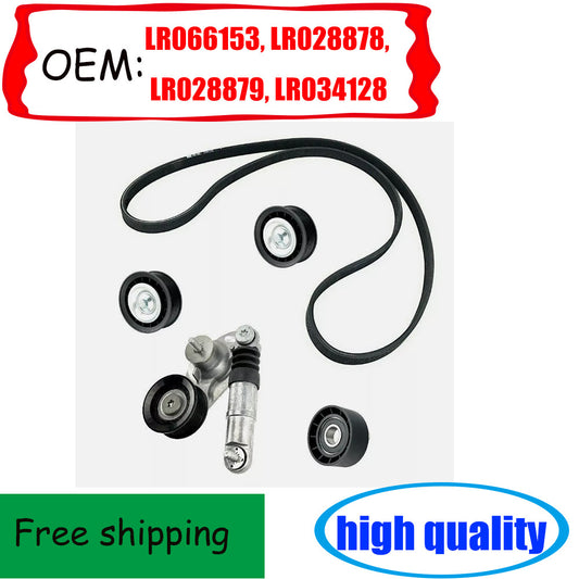 5-piece drive belt tensioner idle pulley kit for Range Rover Evoque 12-17 2.0L 4Cyl- n