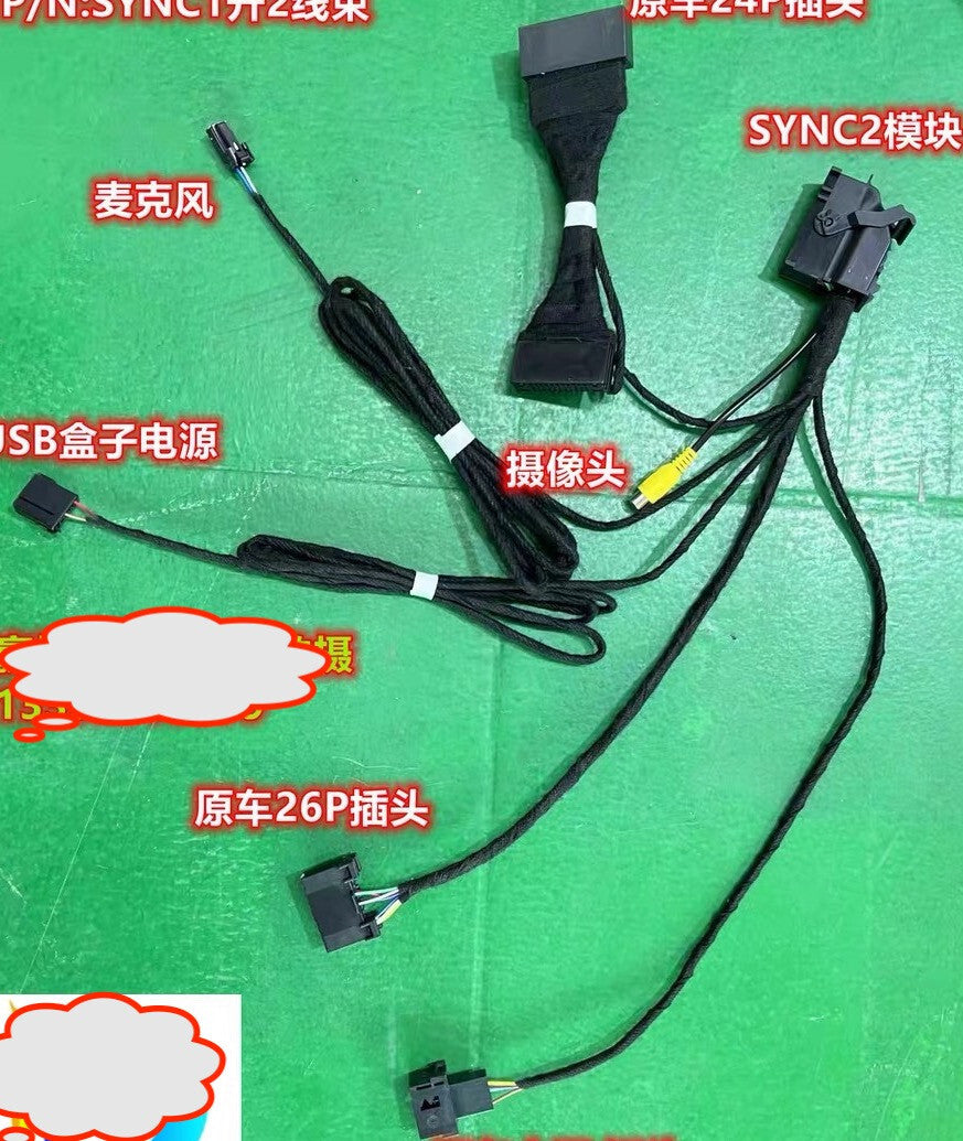 Convert Headunit Power USB Hub Harness mic screen cable for SYNC1 to SYNC2 v