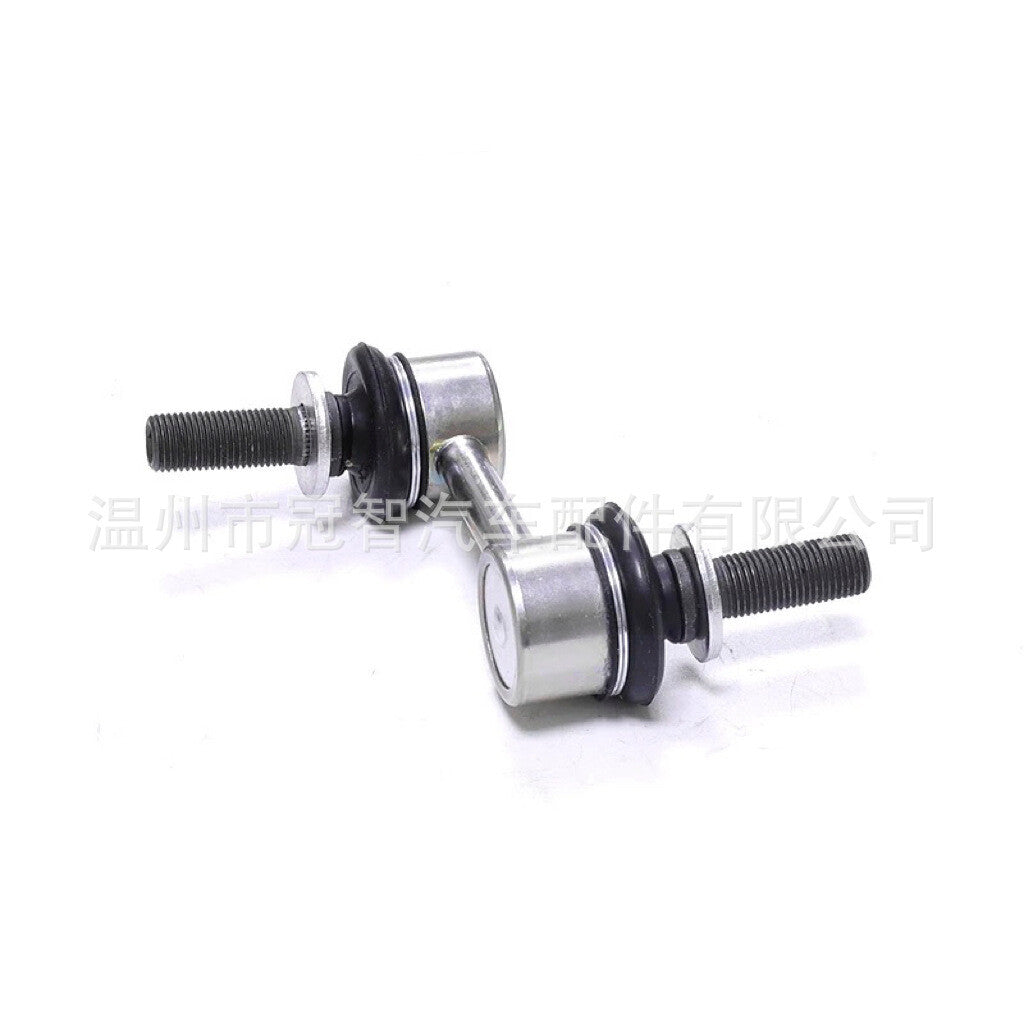Front Sway Bar Link Outback Tribeca WRX STi 20420XA000 FOR 2006-2017 for Subaru Q