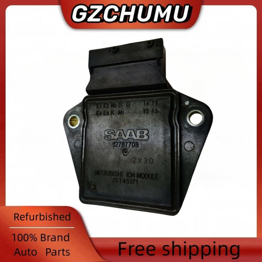 1 Replacement 78827-3BG0A 788273BG0A Fuel Latch for Versa NV200 Altima