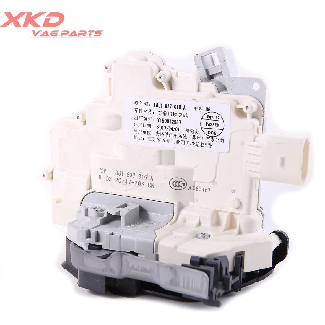 Right front door latch actuator LHD suitable for Audi A4 A5 Q5 Q7 TT for Volkswagen for Passat B6