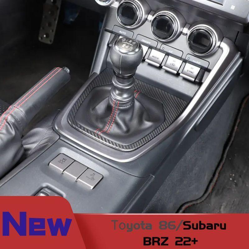 for Toyota 86/ for Subaru BRZ 22+Matte Carbon Car Gear Shift Panel Cover Accessories