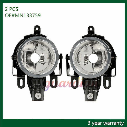 MN133759 A pair of fog lights with clear driving lights suitable for Pajero Montero 03-06 MN136353
