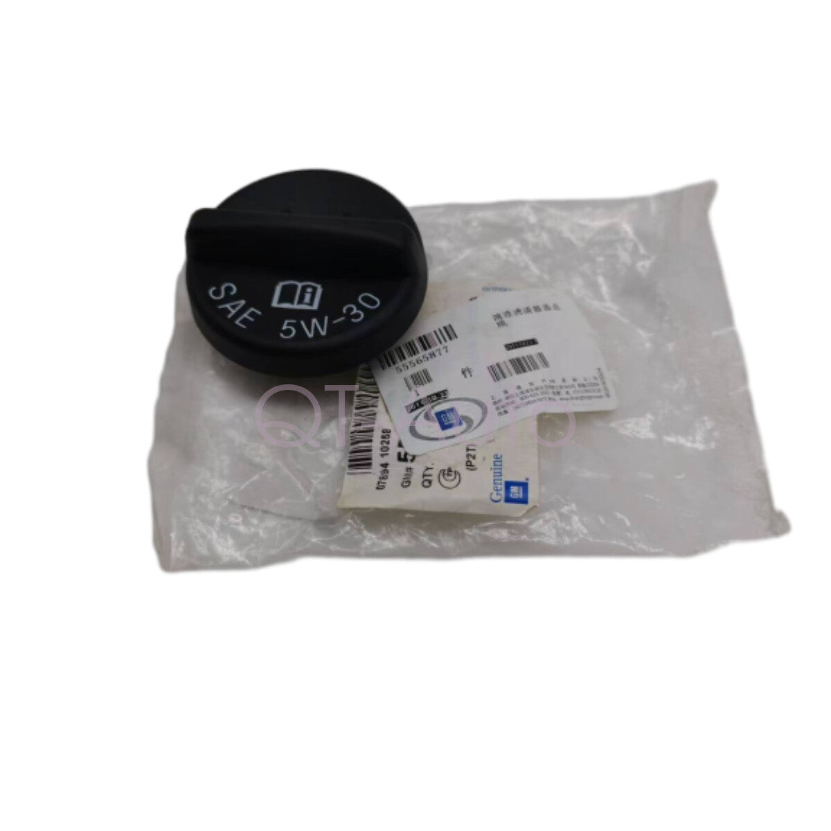 55566555 Oil filler cap suitable for 2012-2018 1.8 Sonic and 2011-2015 1.8 Orlando. n