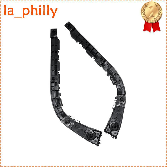 2PCS for Toyota Fortuner for Suv 2009-2011 Rear R+L Bumper Side Bracket Retainer