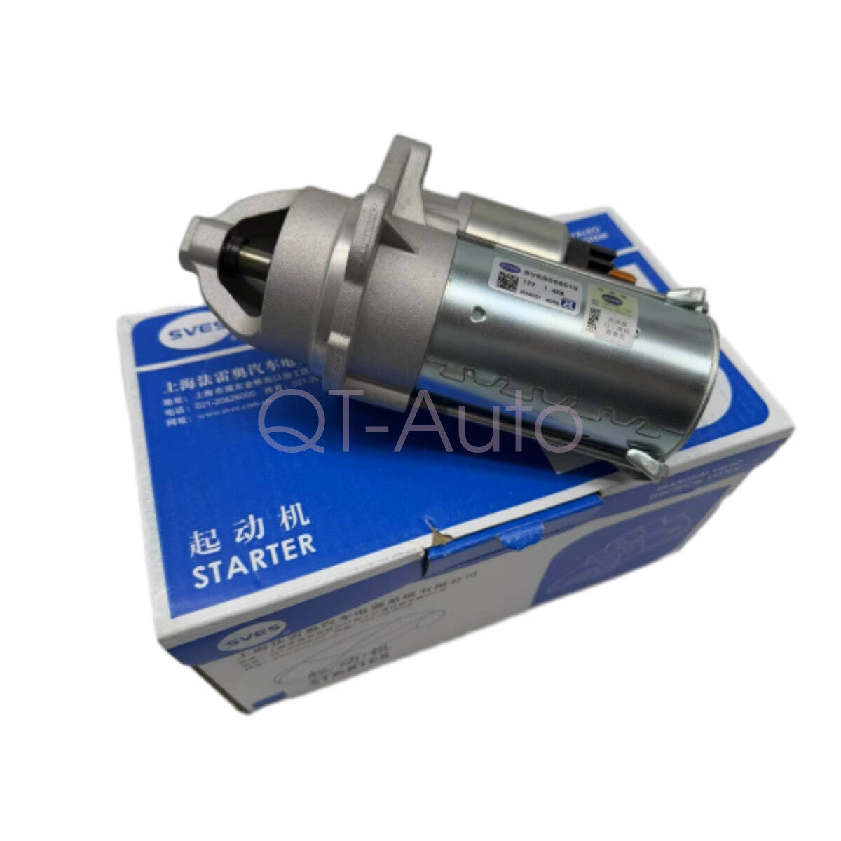 Equipment Manufacturer ( ) Beginner 12609317 for 2007-2010 for Saturn 2.4 Aura Sky- n