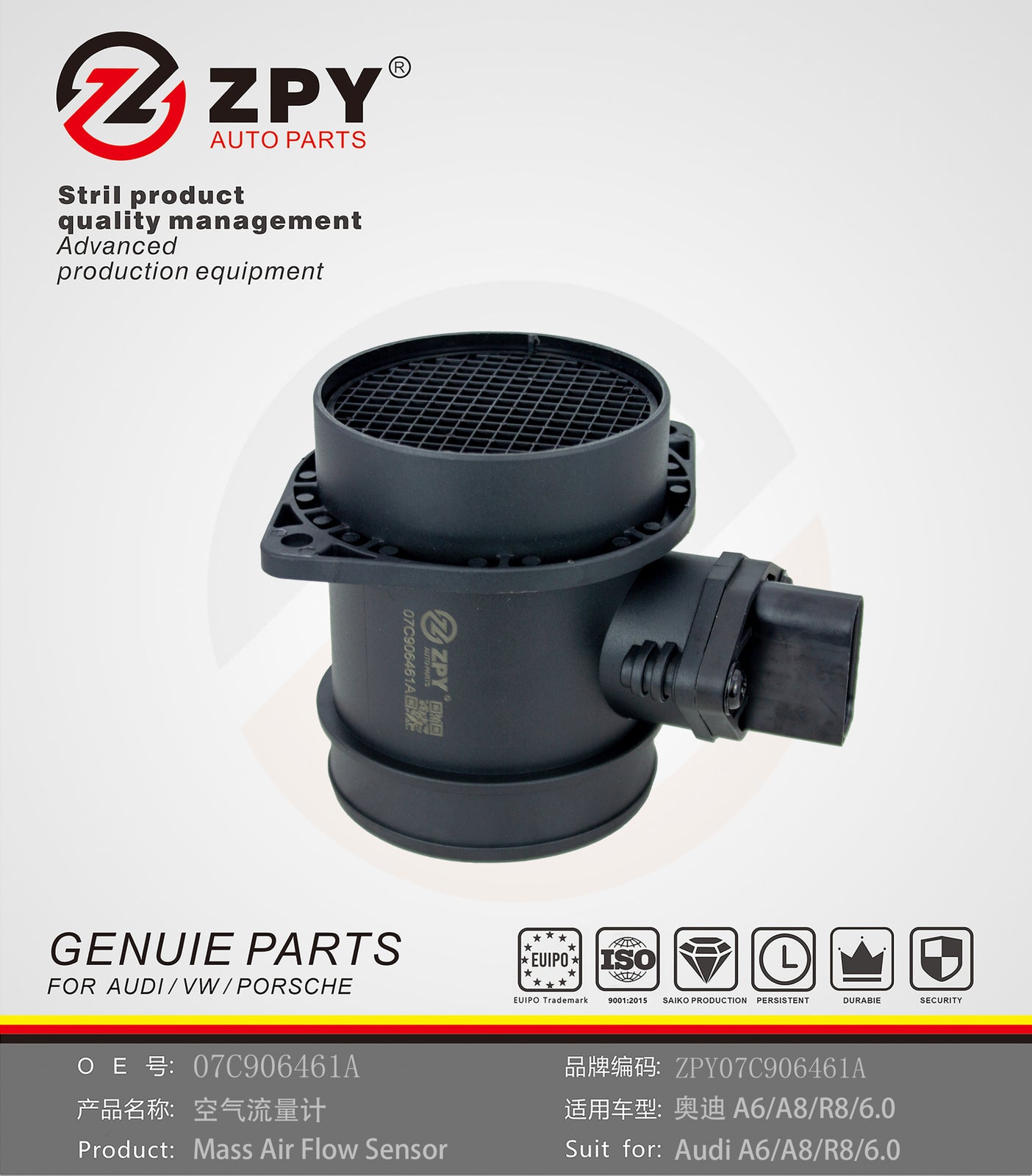 for Audi for A8 Quattro S6 R8 S8 2007-2009 Mass Air Flow Sensor Meter 07C906461A