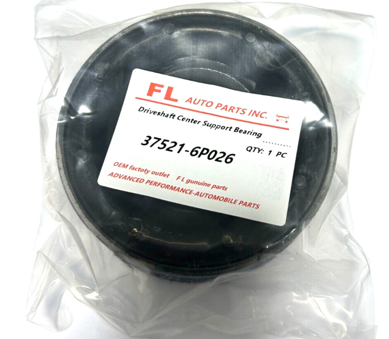 for Nissan Pathfinder Frontier Pickup for Infiniti G35 Center Bearing 37521-6P026