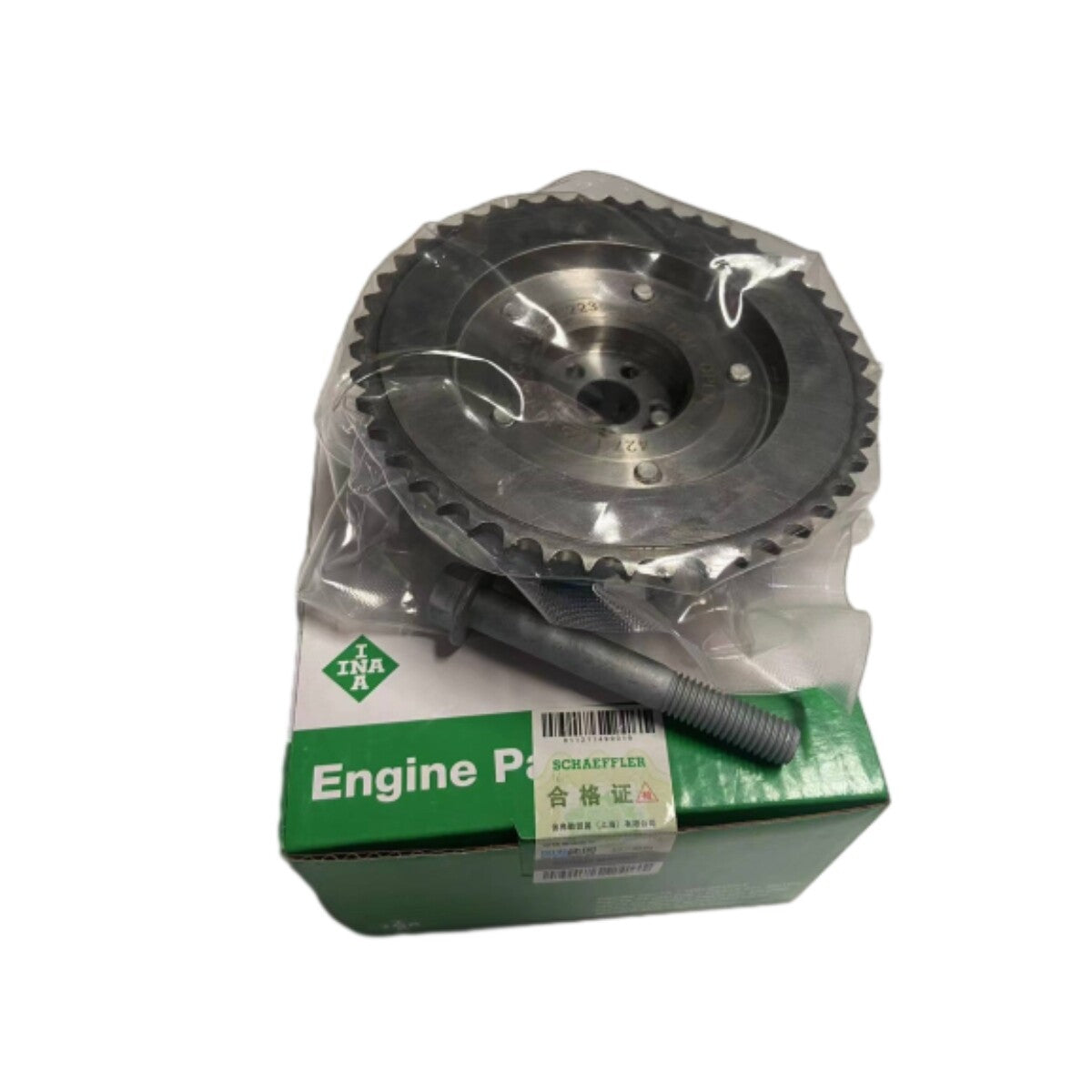 12621505 Exhaust sprocket camshaft phaser for Equinox Malibu HHR Terrain Sky