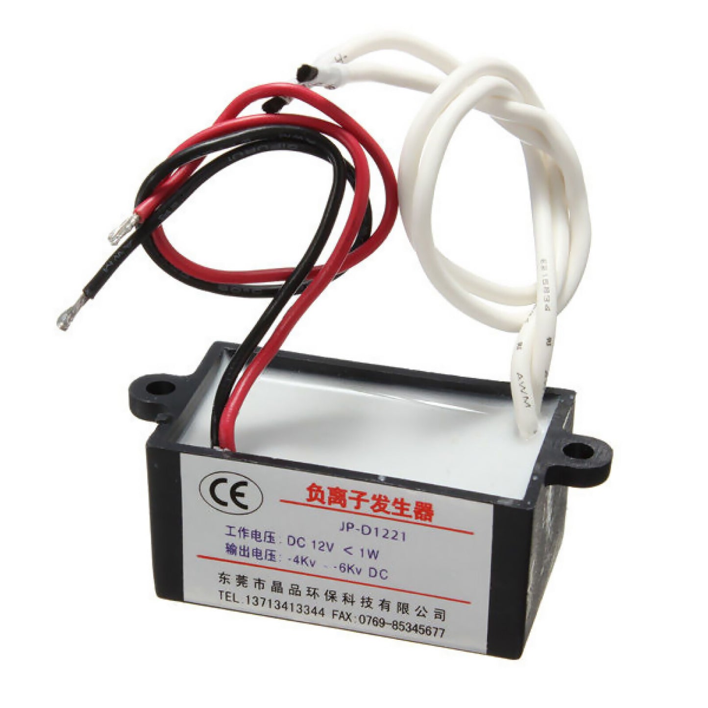 12V Output Air Purifier Ionizer Loniser Airborne Negative Ion Anion Generato M