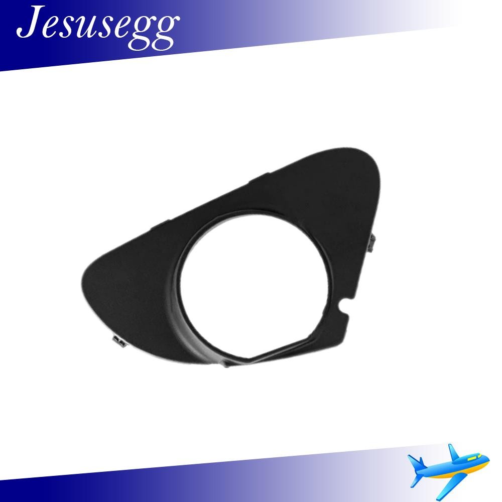 Front Left Side Bumper Fog Light Cover Bezel Fits For 6 Series E64 650i 645Ci