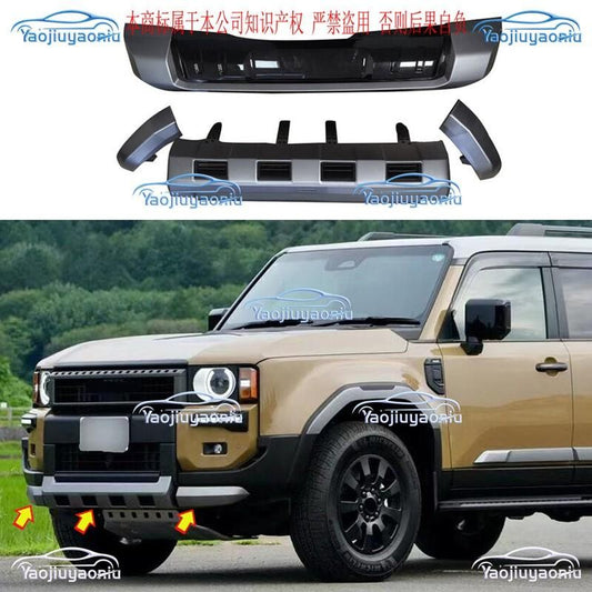 4PCS Front+Rear Bumper Kits Protect Plate for Land Cruiser Prado J250 2024 2025