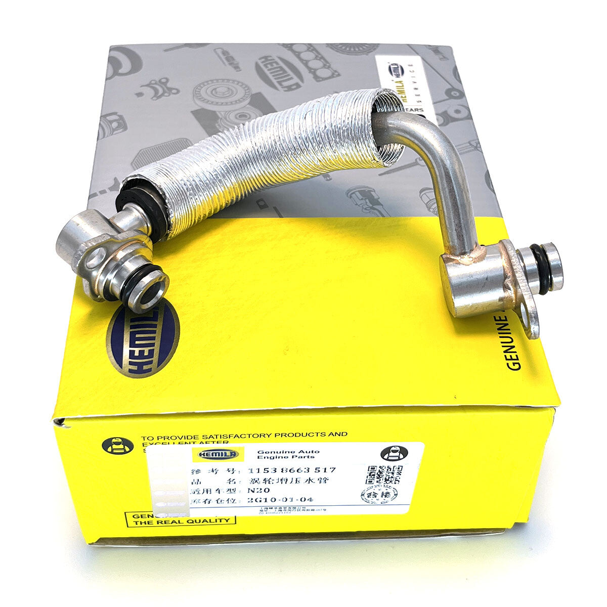 Turbocharger Coolant pipe for BMW X3 X4 F10 F11 F18 F30 F32 F35 11538663517