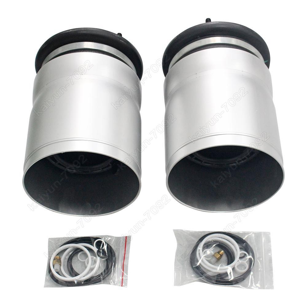 2x for Range Rover Sport LR4 LR3 Discovery 3 Rear Air Suspension Spring Bags