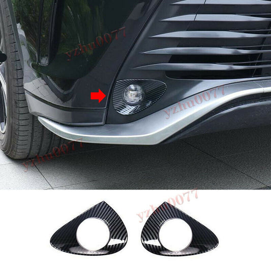 Blue titanium alloy trim for Honda Accord 2018-2022 passenger pilot storage box handle cover