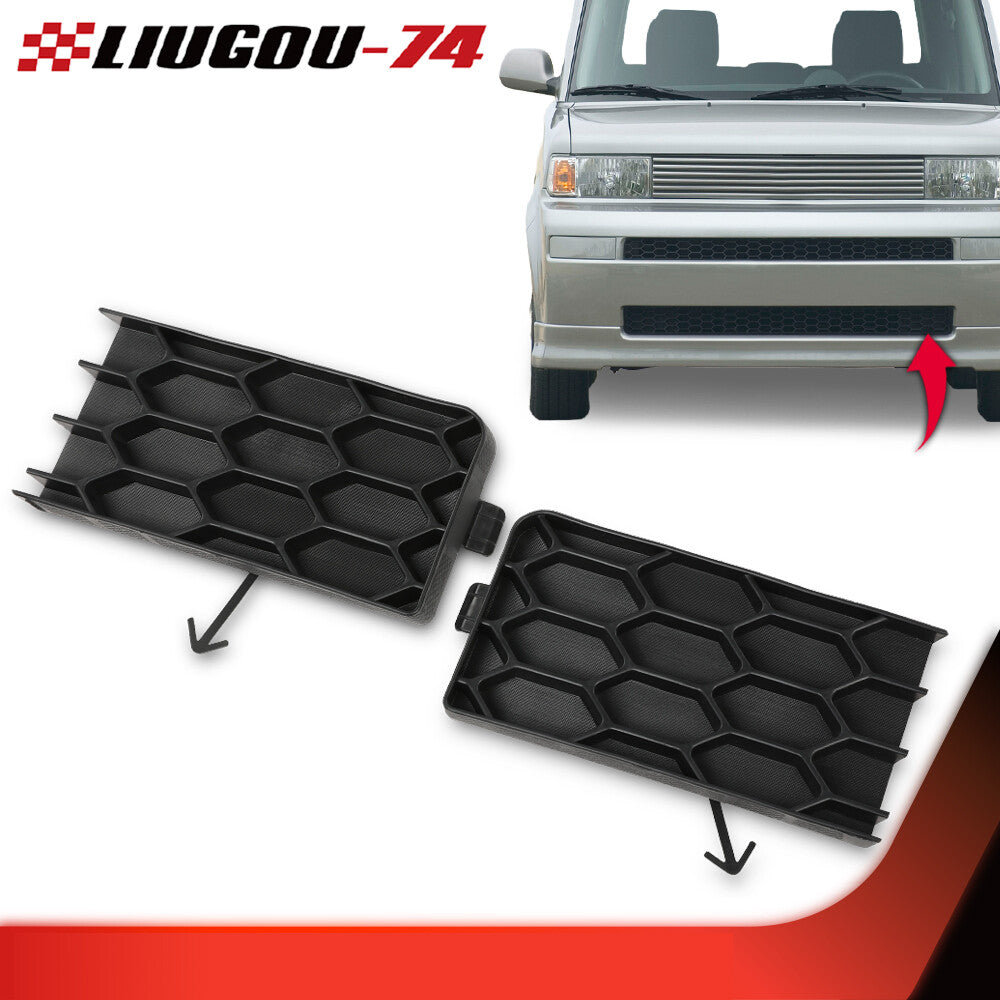 Suitable for 2004-2006 for Scion XB, left + right fog light cover bezel (black, 1 pair)