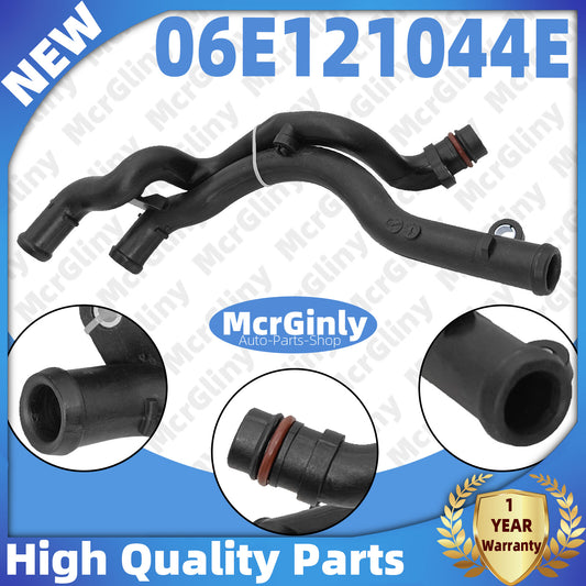 Engine coolant hose 06E121044E is suitable for Audi A5, A6, A7, for A8 , Q5, S4, S5, SQ5, and Touareg. n