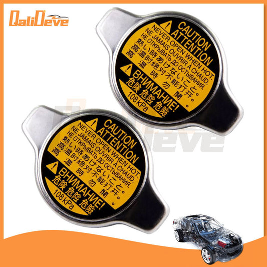 Radiator cover 16401-31650 is suitable for Lexus IS250 IS350 GS350 GX460 and for Toyota Tacoma.