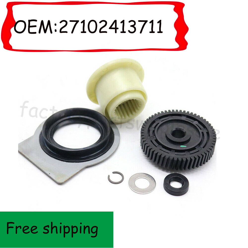 Transfer Case Actuator Gear Repair Kit for X3 X5 X6 E83 E70 E71 27102413711 n