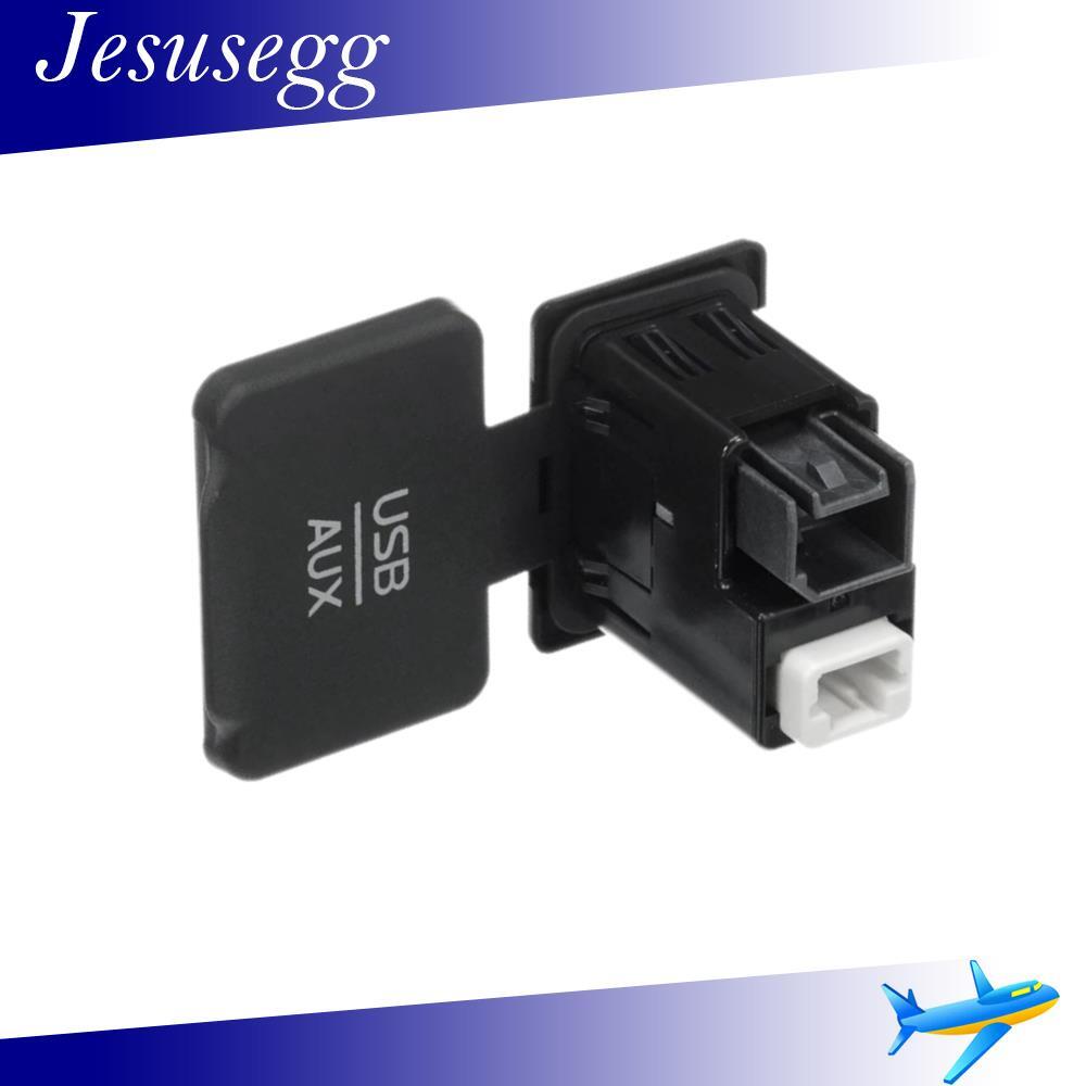 Fits For 2015-2016 for Altima Sentra Versa / Versa Note Auxiliary Audio AUX USB Jack Q