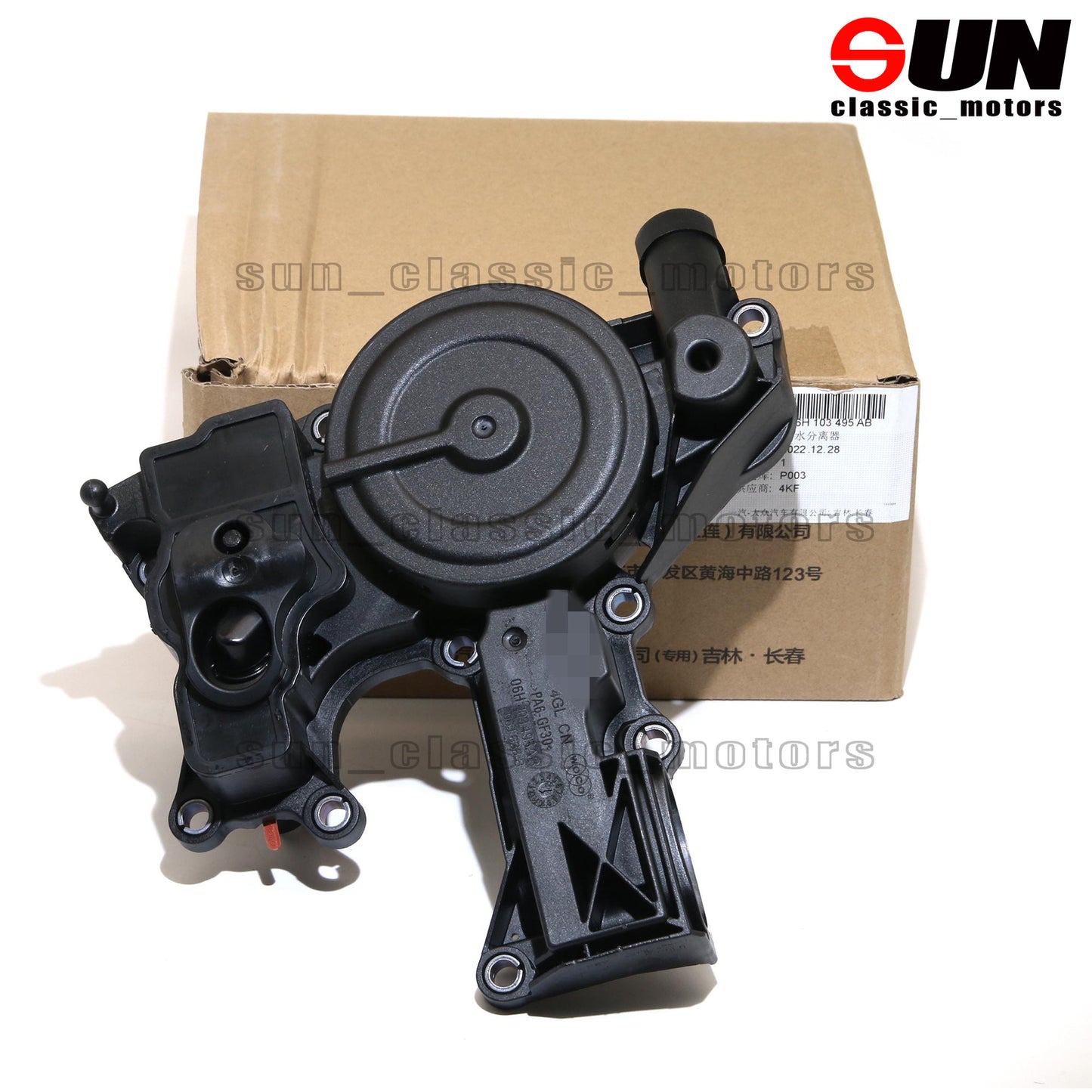 The hexagonal main injector is suitable for VMTMX carburetors 300-390 350 360 370 380 1874