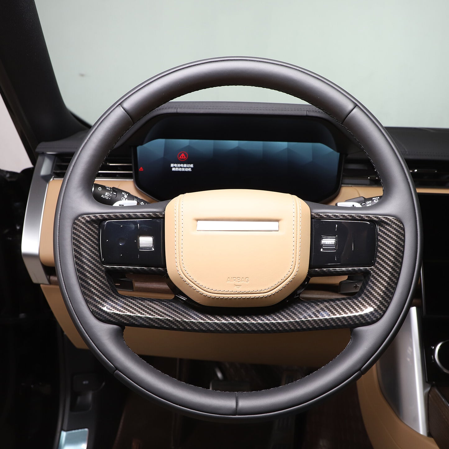 Carbon Look steering wheel frame trim for Land Rover for Range Rover Vogue 2023 - 2024 - n