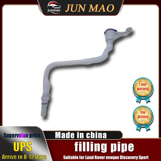 for Land Rover evoque for Jaguar liquid storage tank filler tube LR084365 LR025825 Q