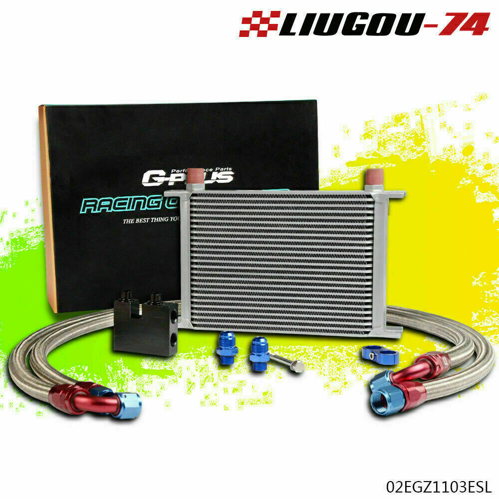 Suitable for 25-row oil coolers for BMW N54 twin-turbo engines: 135 E82, 335 E90, E92, E93 ( ). Q