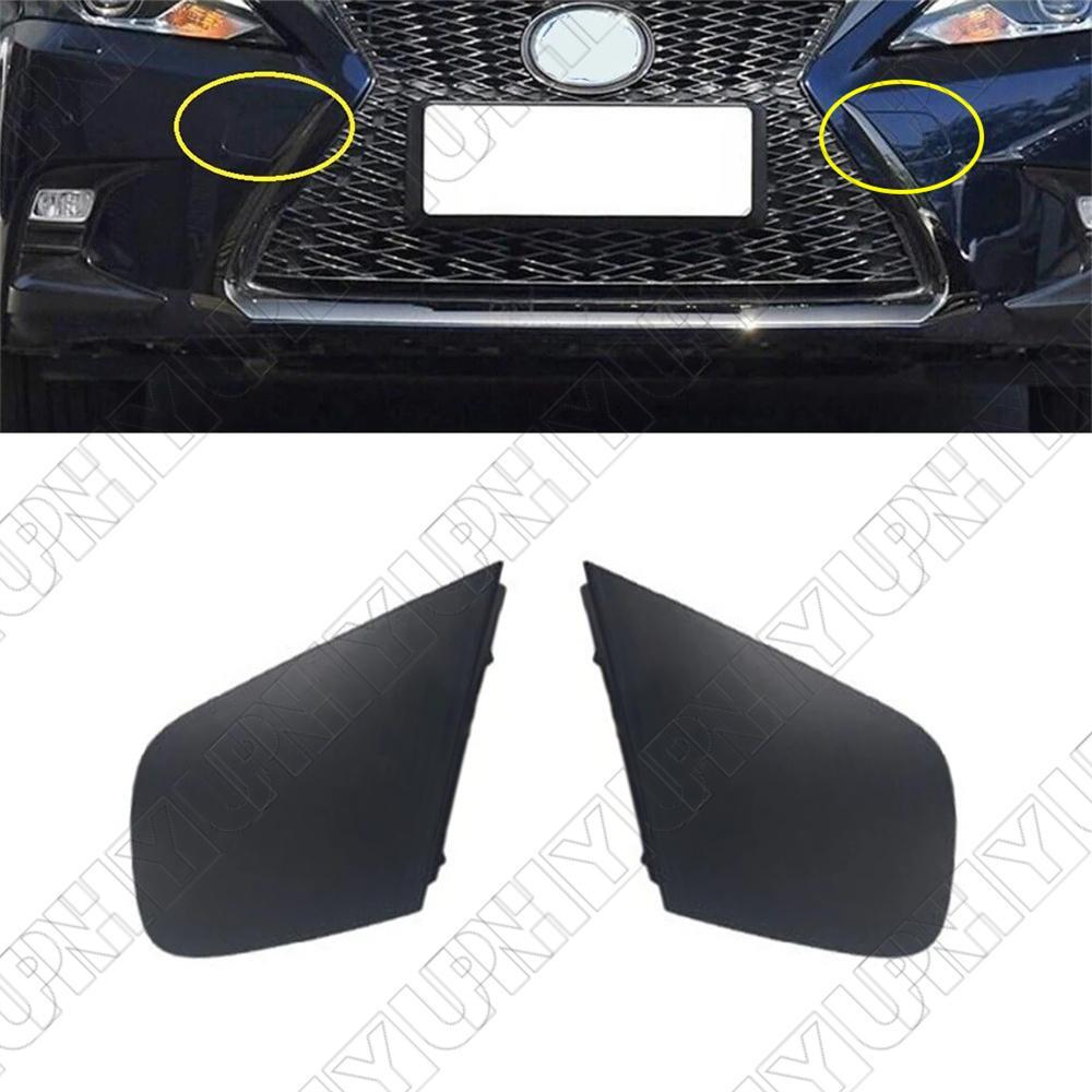 For 2014-2017 for Lexus CT200h Right  Left Front Bumper Hole Cover Set Primer Black Q