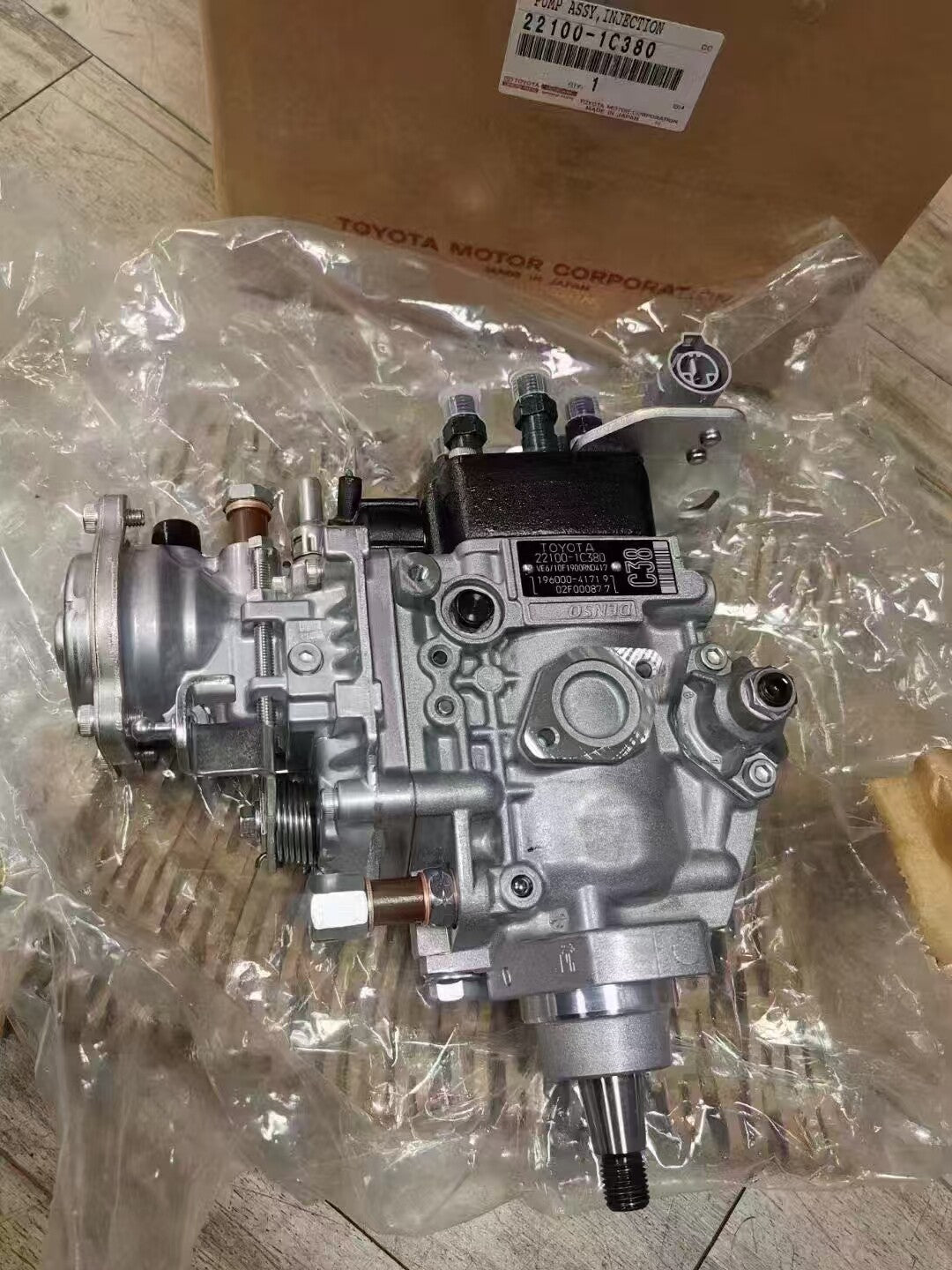 for TOYOTA GEN-UINE 22100-1C380 PUMP ASSY INJECTION 22100-1C380