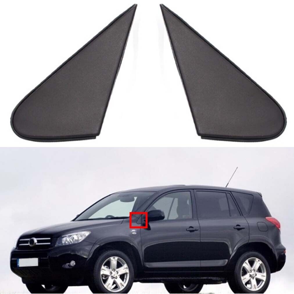 Suitable for Toyota RAV4 2006-2012 - Dual rearview mirror corner triangular mudguards