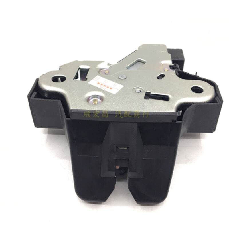Quality Rear Tailgate Hatch Latch Actuator for 2009-2012 for Toyota RAV4
