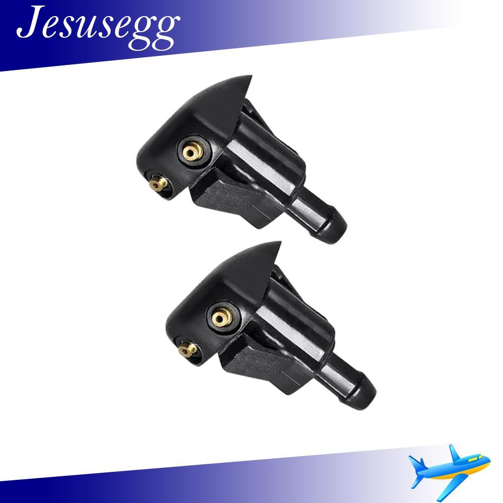2Pcs For LandCruiser Windscreen Spray Washer Jet Nozzle Replacement 85381-60120 Q