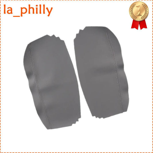 Pair Console Lid Armrest Cover Taupe Synthetic Leather Gray For RL 2005-2010 Q