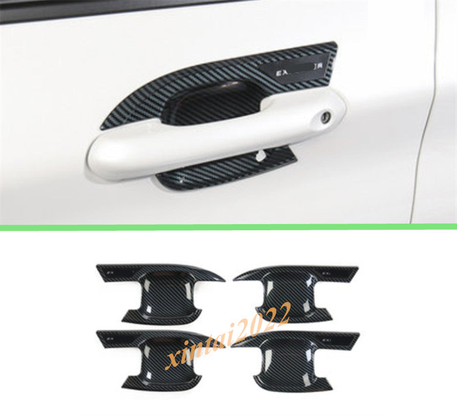 For Escape Kuga 2013-2019 Matte Silver Inner Door Handle Decor Cover Trim v