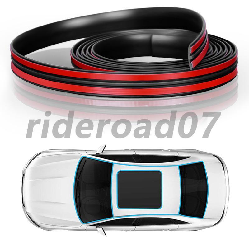 Rubber Seal Strip Trim 4M Car Roof Rear Windshield Sunroof Sealed Weatherstrip