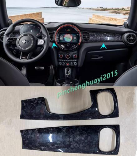 Forged carbon fiber automotive dashboard panel trim cover for Mini Cooper F55 F56 F57 2022-24