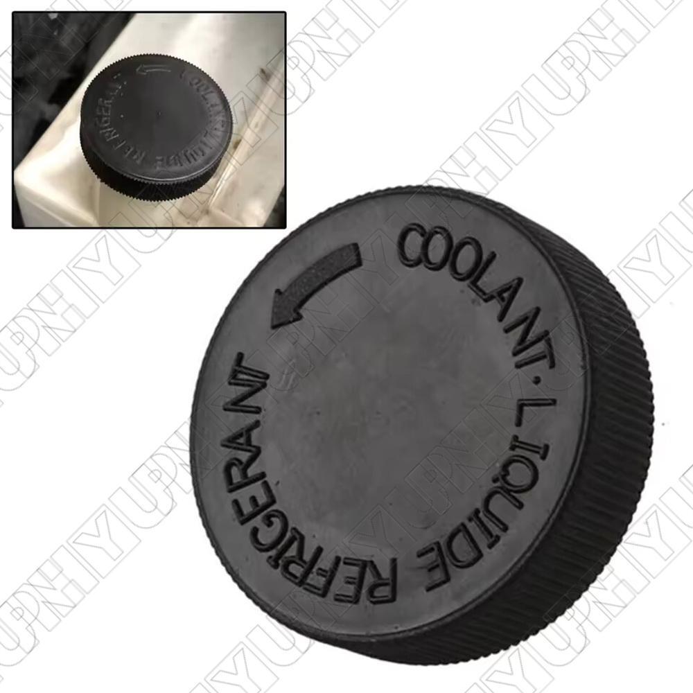 21712-ZN50A Reservoir Coolant Tank Cap for Nissan for Altima Maxima Pathfinder 13-19 Q