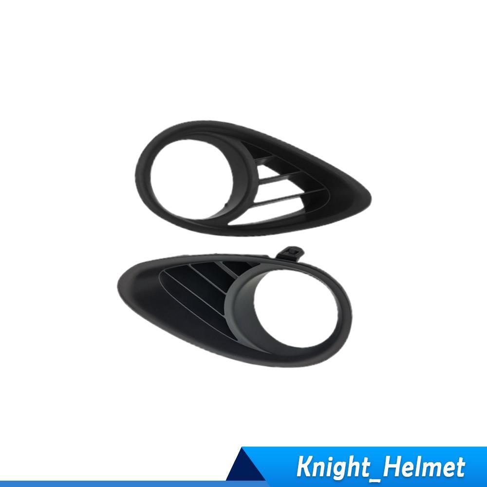 Front Left Right Bumper Foglight Bezel Cover Fits for Infiniti FX35 FX50 09-11