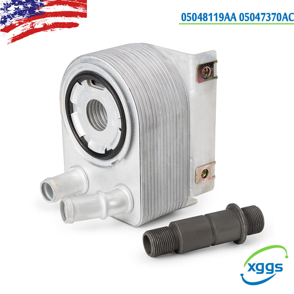 1X For 2012-2021 for Chrysler for Dodge for Jeep 2.0L 2.4L Engine Oil Cooler 05047370AC Q