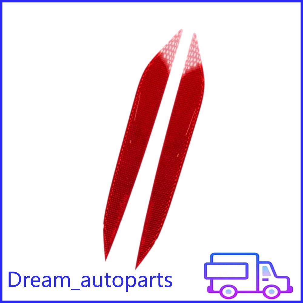 2Pcs Rear Left  Right Bumper Reflector Lens Fits For Stelvio 2018-2023 Q