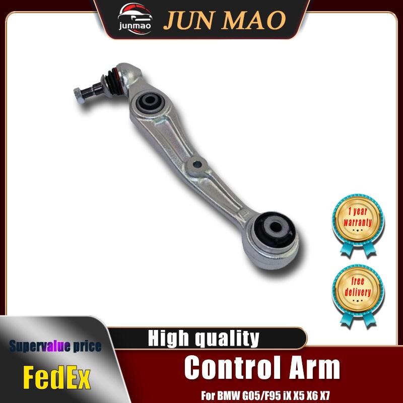 for BMW G05/F95 X5 19-23 Front Left Lower Rearward Control Arm Ball Joint Assy