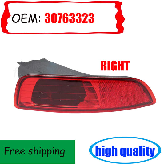 One-piece set of 30763323 right rear bumper fog lights suitable for Volvo XC60 2010-2013 - n