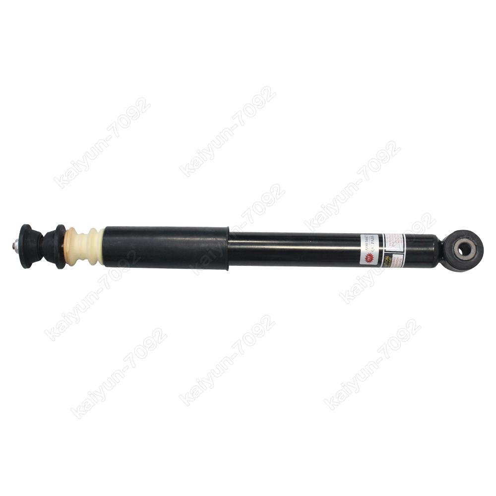 2X for Smart for Renault Fortwo Couple W453 Rear Shock Absorber Struts A4533260500