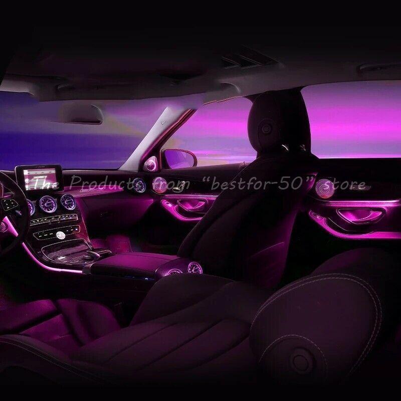 64-color Upgrade Harness Trims? for Mercedes W205 Ambient Light C-Class 2015+