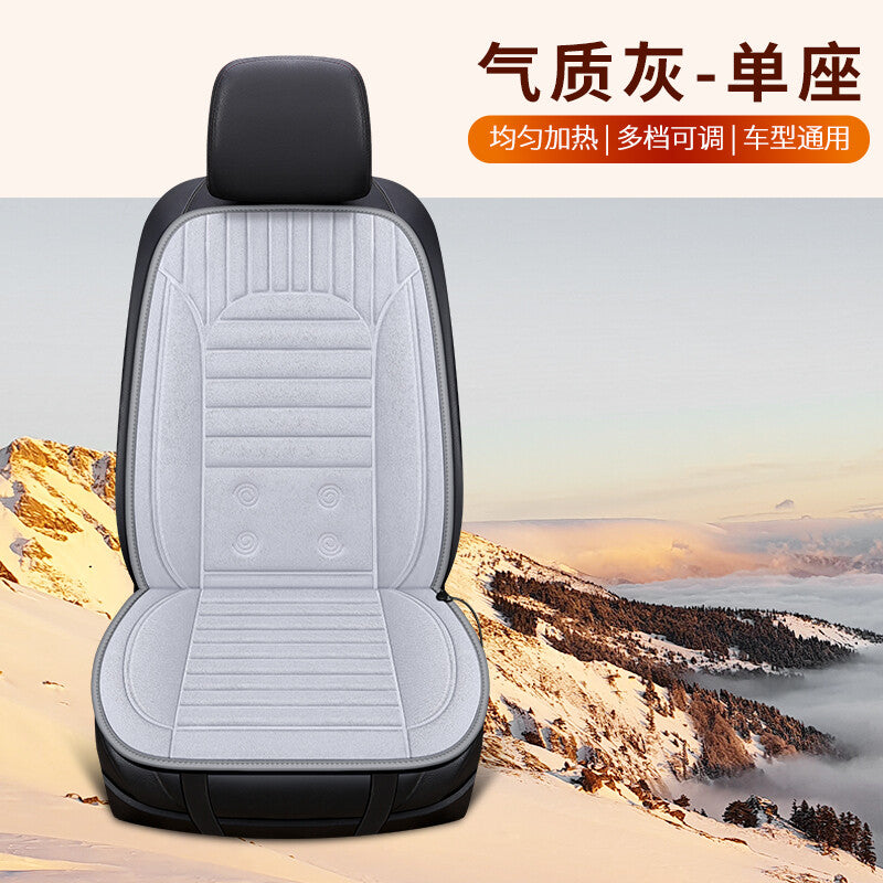 Fast Heating Car for Seat Heated Cushion Plush Cover Anti-slip W/Temp Adjust Switch Q