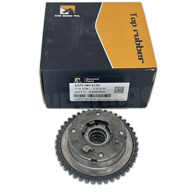 Intake camshaft actuator suitable for Mercedes-Benz C300, CLA250, GLA250 15-17 A2700506100