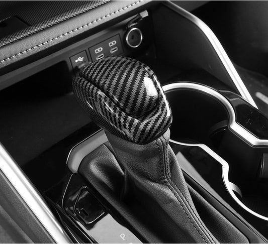 ABS carbon fiber gear shift cover trim suitable for Toyota 2020 - 2023 Highlander