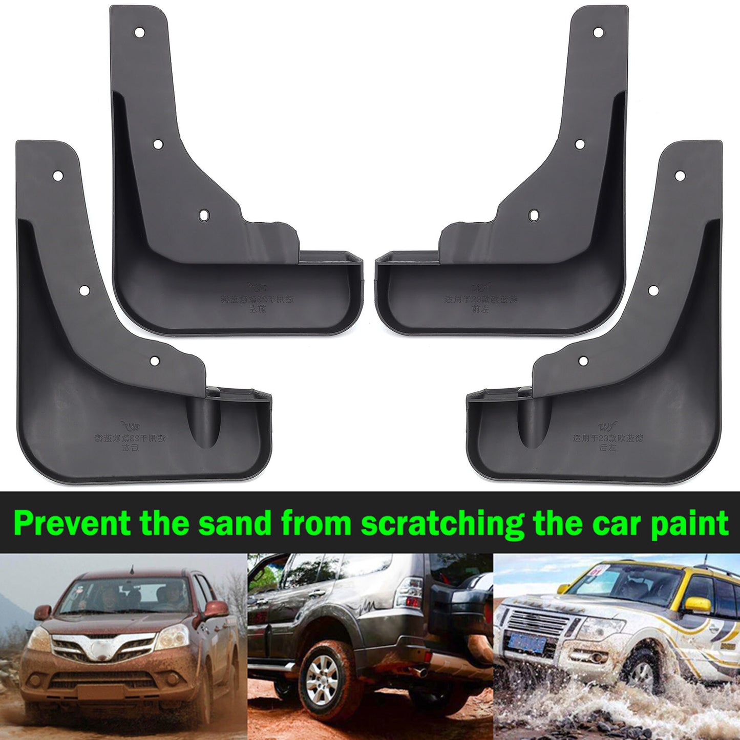 Mud Flaps for Mitsubishi Outlander 2022-2024 Splash Guard Mudguards Front Rear Q