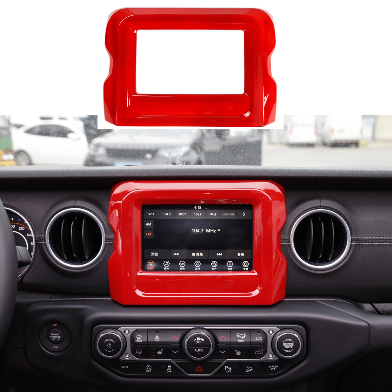 Red Center Console Dashboard GPS Navigation Trim for Jeep for Wrangler JL 2018-2022